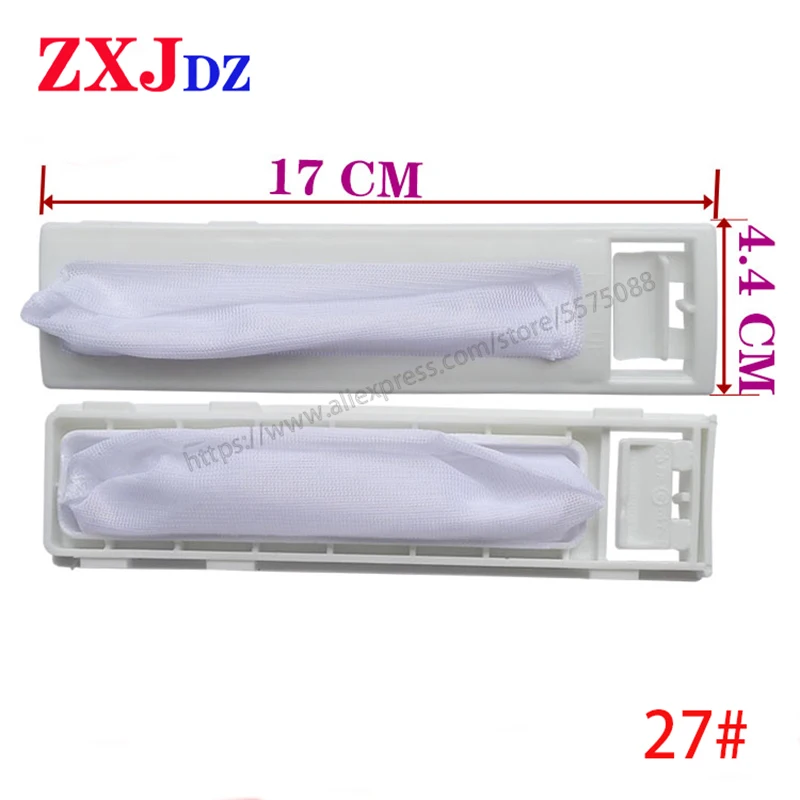 Haier washing machine accessories washing machine filter XQB60-0528 washing machine filter box
Haier washing machine accessories washing machine filter XQB60-0528 washing machine filter box