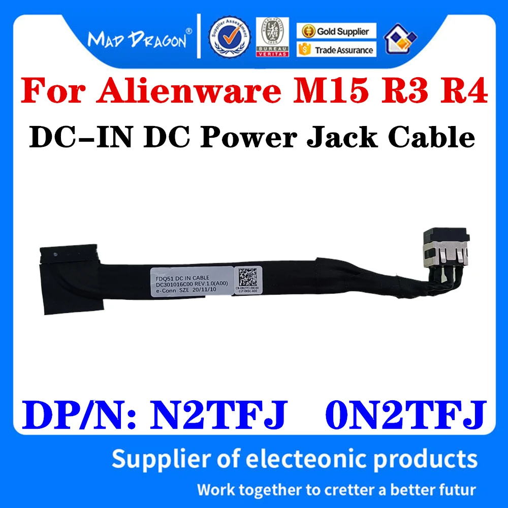 Новый оригинальный N2TFJ 0N2TFJ DC301016C00 для ноутбука Dell Alienware M15 R3 M15 R4 FDQ51, входной разъем питания с проводной линией
Новый оригинальный N2TFJ 0N2TFJ DC301016C00 для ноутбука Dell Alienware M15 R3 M15 R4 FDQ51, входной разъем питания с проводной линией