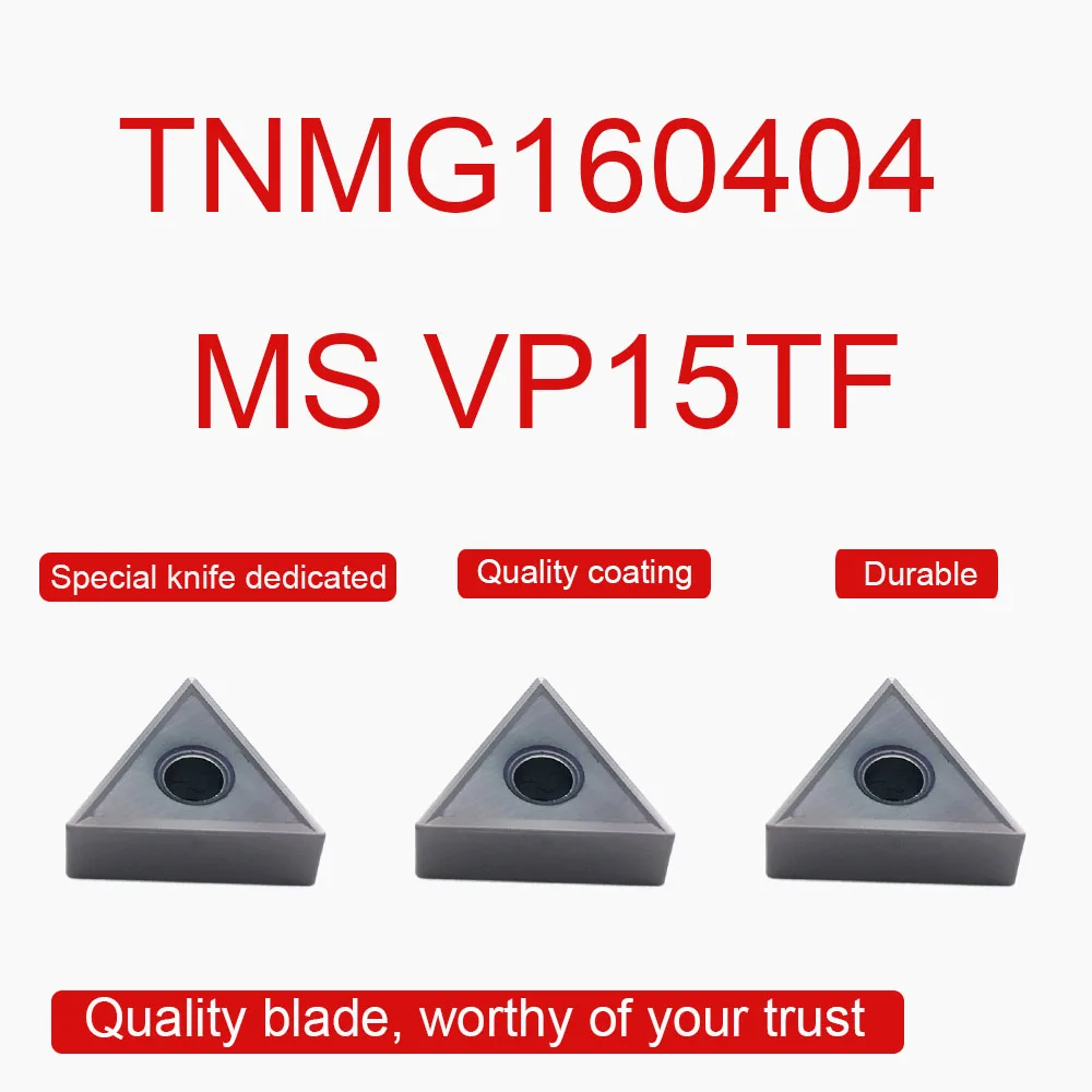 10 шт. TNMG160404 MS VP15TF внешние токарные инструменты карбидная вставка высокое качество TNMG 160404 токарный станок Режущий инструмент
10 шт. TNMG160404 MS VP15TF внешние токарные инструменты карбидная вставка высокое качество TNMG 160404 токарный станок Режущий инструмент