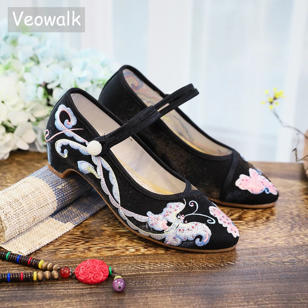 Veowalk Vintage Women Flock Cotton Fabric Embroidered Mary Jane Shoes Comfortable Chinese Style Pointed Toe Shoes for Ladies
Veowalk Vintage Women Flock Cotton Fabric Embroidered Mary Jane Shoes Comfortable Chinese Style Pointed Toe Shoes for Ladies