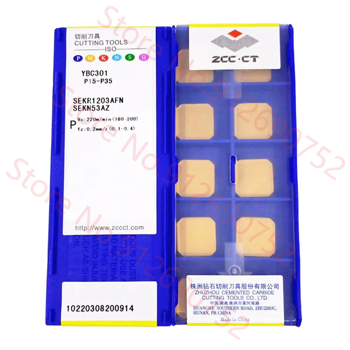 SEKR1203AFN YBC301 ZCC.CT CARBIDE INSERT 
SEKR1203AFN YBC301 ZCC.CT CARBIDE INSERT
