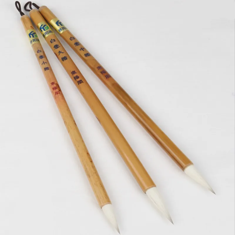 3pcs Woolen Multiple Hair Calligraphy Brushes Chinese Traditional Brush Set Chinese Painting Regular Script Writing Brush Set
3pcs Woolen Multiple Hair Calligraphy Brushes Chinese Traditional Brush Set Chinese Painting Regular Script Writing Brush Set