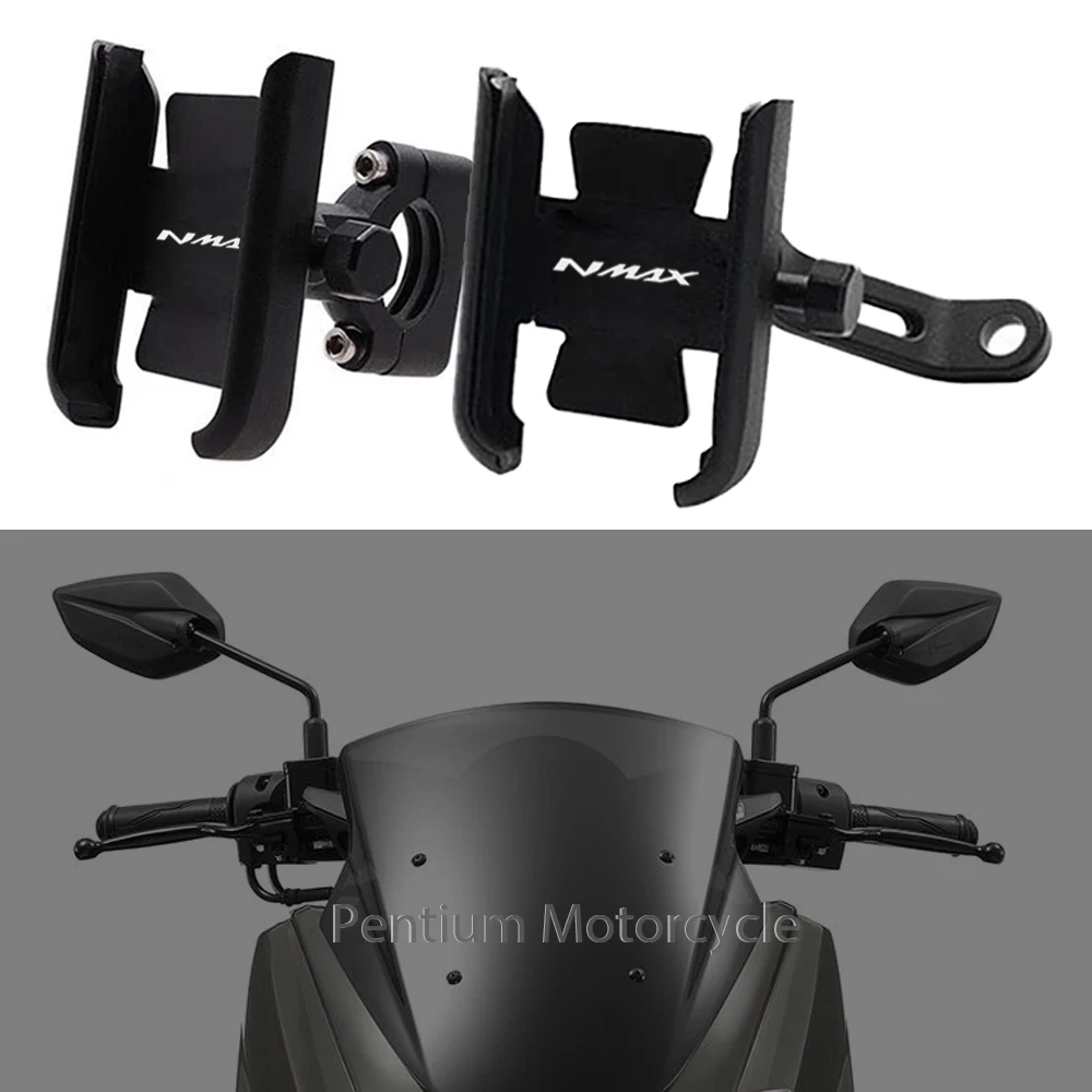 Держатель для Руля Мотоцикла, для YAMAHA NAMX 155 125 150 Φ NMAX155 NMAX125 NMAX150
Держатель для Руля Мотоцикла, для YAMAHA NAMX 155 125 150 Φ NMAX155 NMAX125 NMAX150