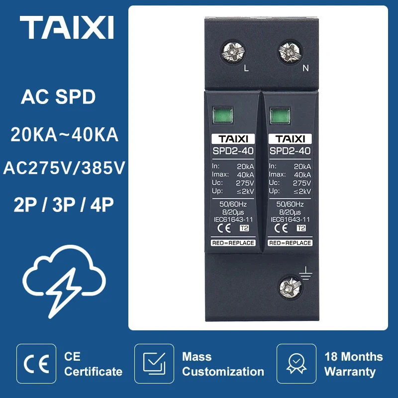 Устройство для защиты от перенапряжения MCB AC 275 В/385 в SPD 2P/3P/4P 20 ка ~ 40 кА Защита от перенапряжения Молния защита от заземления
Устройство для защиты от перенапряжения MCB AC 275 В/385 в SPD 2P/3P/4P 20 ка ~ 40 кА Защита от перенапряжения Молния защита от заземления