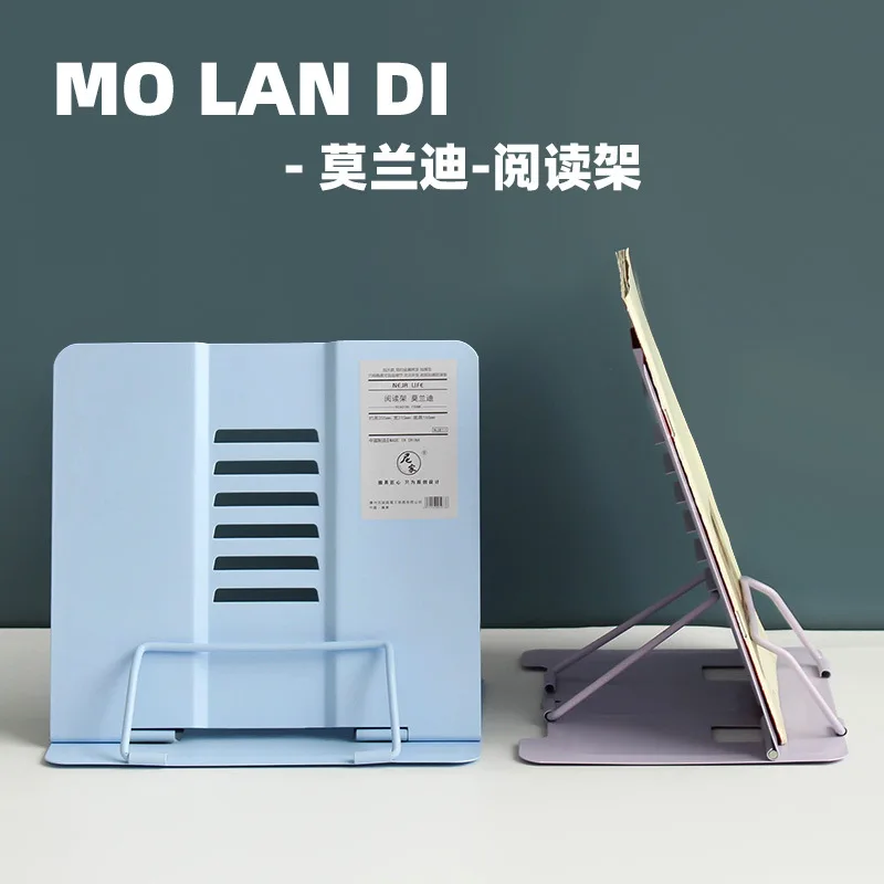 Multifunctional Foldable Metal Bookends Stand Cookbook Holder Reading Rack Book Support Stand Holders Tablet PC
Multifunctional Foldable Metal Bookends Stand Cookbook Holder Reading Rack Book Support Stand Holders Tablet PC