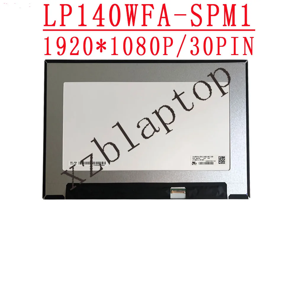 LP140WFA SPM1 fit LP140WFA-SPM1 LP140WFA (SP)(M1) LCD SCREEN PANEL Matrix 14.0''1920X1080 IPS 30pin EDP LCD SCREEN DP/N 0MVV4J
LP140WFA SPM1 fit LP140WFA-SPM1 LP140WFA (SP)(M1) LCD SCREEN PANEL Matrix 14.0''1920X1080 IPS 30pin EDP LCD SCREEN DP/N 0MVV4J