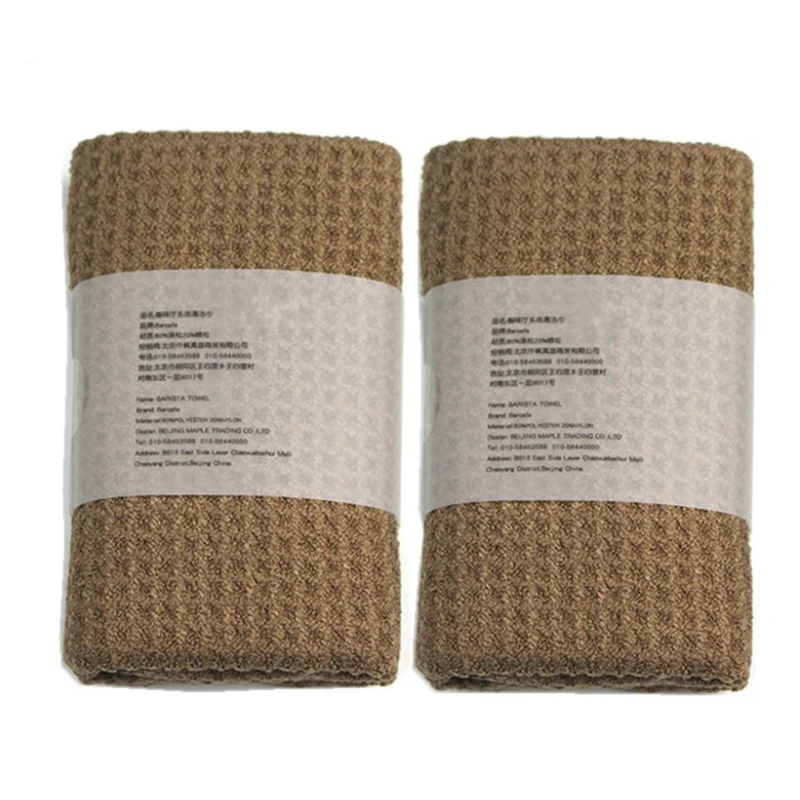 Superfine Fiber Coffee Clean Towel Bar Cleaning Cloth Cafe Coffee Bar Tea Towel Bar Fiber Towel Coffee Machine Cleaning Tool
Superfine Fiber Coffee Clean Towel Bar Cleaning Cloth Cafe Coffee Bar Tea Towel Bar Fiber Towel Coffee Machine Cleaning Tool