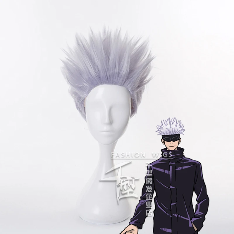 Jujutsu Kaisen Gojo Satoru Short Wig Cosplay Costume Heat Resistant Synthetic Hair Carnival Party Wigs + Wig Cap
Jujutsu Kaisen Gojo Satoru Short Wig Cosplay Costume Heat Resistant Synthetic Hair Carnival Party Wigs + Wig Cap