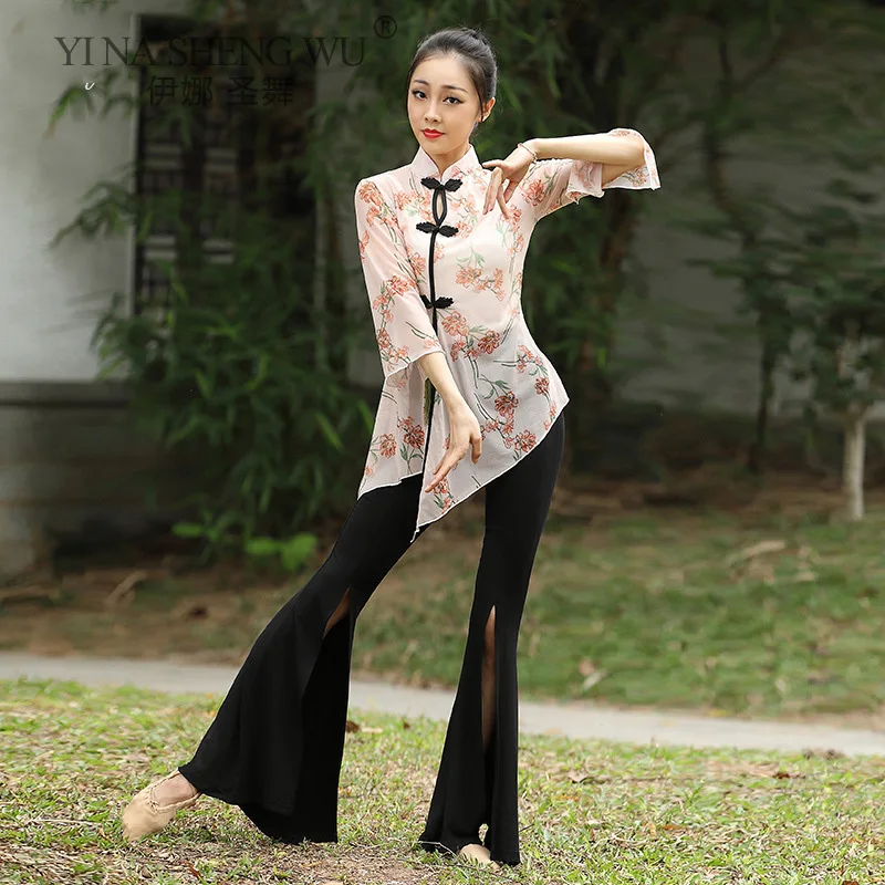 Classical Dance Dress Long Trumpet Sleeve Women Chinese Folk Dance Wear Loose Wide Leg Split Pant Flowy Performance Clothing New
Classical Dance Dress Long Trumpet Sleeve Women Chinese Folk Dance Wear Loose Wide Leg Split Pant Flowy Performance Clothing New