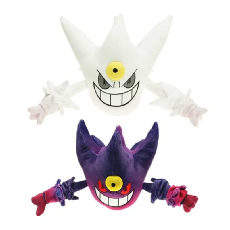 20-30cm Pokemon Plush Figures Pikachu XY Gengar Mega Pikachu Soft Stuffed Aniaml Doll Children Toys
20-30cm Pokemon Plush Figures Pikachu XY Gengar Mega Pikachu Soft Stuffed Aniaml Doll Children Toys