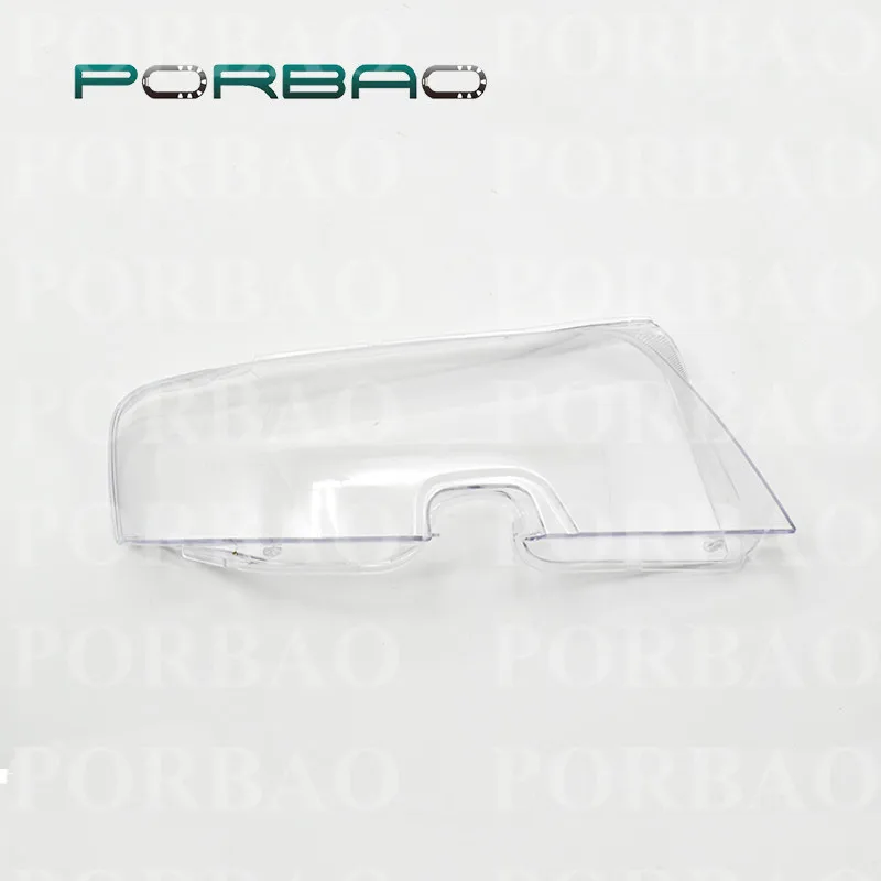 Automobile Left Right Headlamp For Volkswage Passat B5 2005 2006 2007 Headlight Transparent Lampshade Lens Cover Lamp Glass DIY
Automobile Left Right Headlamp For Volkswage Passat B5 2005 2006 2007 Headlight Transparent Lampshade Lens Cover Lamp Glass DIY