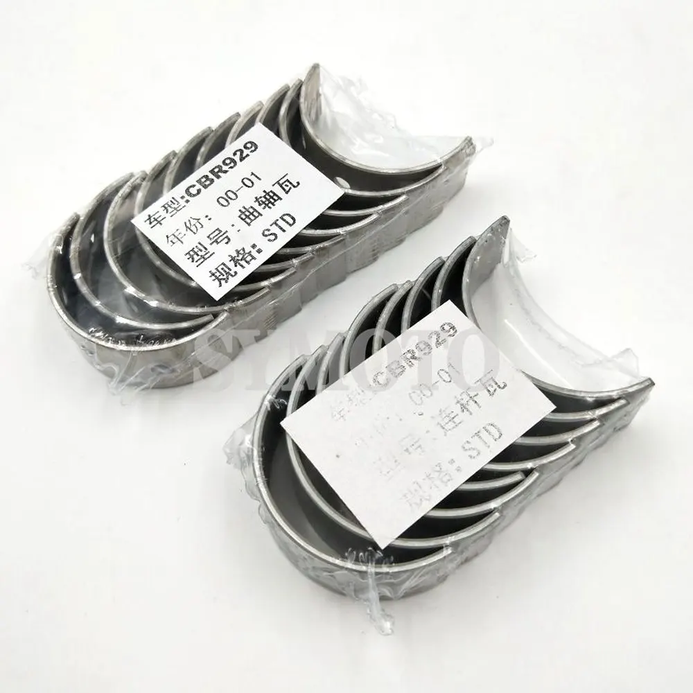 Motorcycle 1 sets STD connecting rod bearing Connecting rod tile & crankshaft tile / Shell For Honda CBR929 2000-2001 CBR 929
Motorcycle 1 sets STD connecting rod bearing Connecting rod tile & crankshaft tile / Shell For Honda CBR929 2000-2001 CBR 929