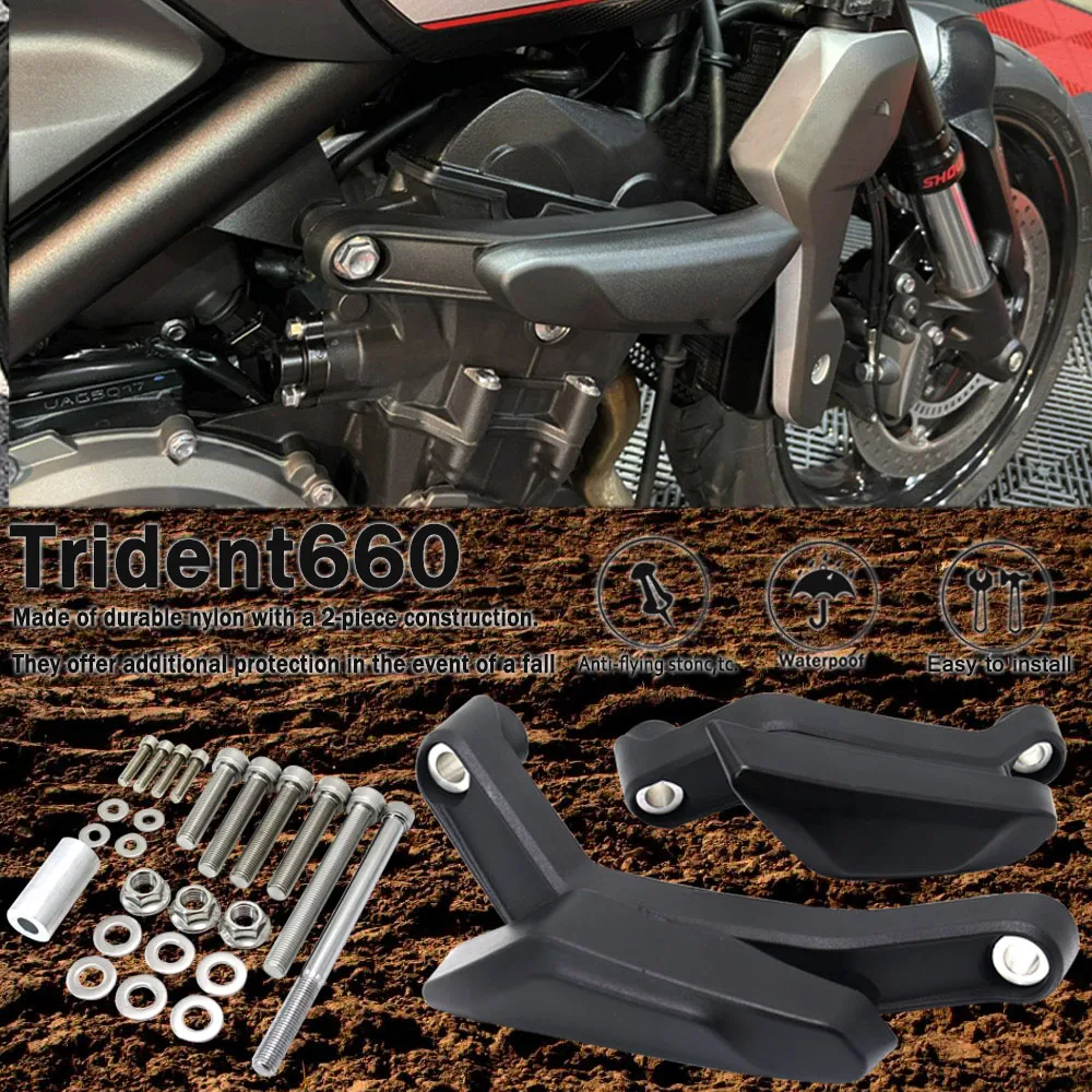 Новинка, защита от падения, запчасти для мотоцикла Trident 660 Trident660, боковые слайдеры рамы, защитные противоударные прокладки, защита 2021 2022
Новинка, защита от падения, запчасти для мотоцикла Trident 660 Trident660, боковые слайдеры рамы, защитные противоударные прокладки, защита 2021 2022