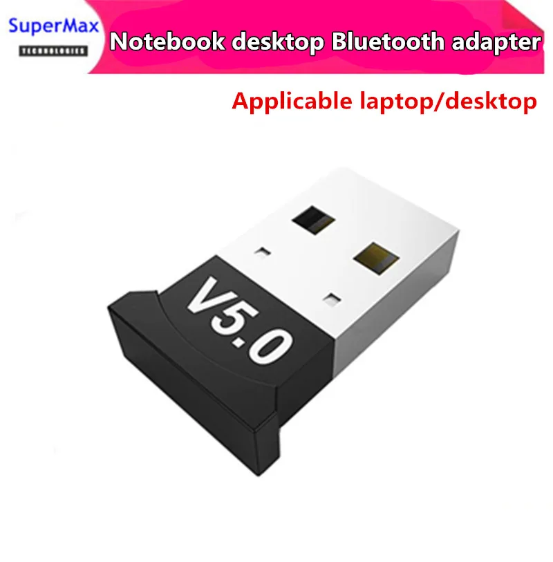 Notebook desktop computer USB5.0 Bluetooth-compatible adapter transmitter1pcs free shipping
Notebook desktop computer USB5.0 Bluetooth-compatible adapter transmitter1pcs free shipping