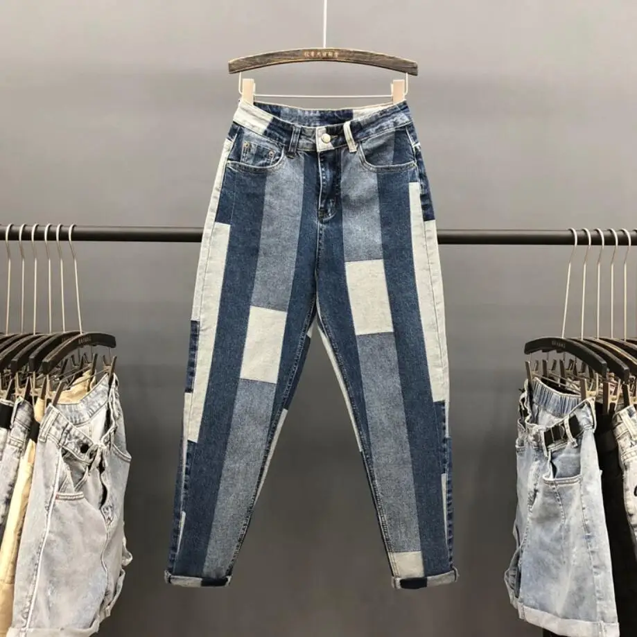 Spring High Waist Jeans Spliced Harlan Pants Women Full Length Loose denim pants r389
Spring High Waist Jeans Spliced Harlan Pants Women Full Length Loose denim pants r389