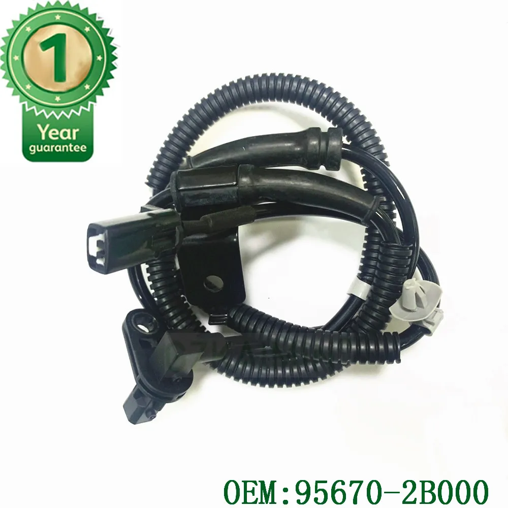 Set Of 2 PCS 95670-2B000 and 95671-2B000 ABS Wheel Speed Sensor For 2007-09 Hyundai Santa Fe
Set Of 2 PCS 95670-2B000 and 95671-2B000 ABS Wheel Speed Sensor For 2007-09 Hyundai Santa Fe