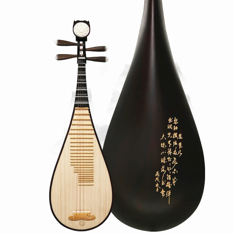 Chinese Lute Pipa Rosewood National String Music Instrument, Pi PA, Famous Brand, Adult Playing Pipa with Full Pipa Accessories
Chinese Lute Pipa Rosewood National String Music Instrument, Pi PA, Famous Brand, Adult Playing Pipa with Full Pipa Accessories