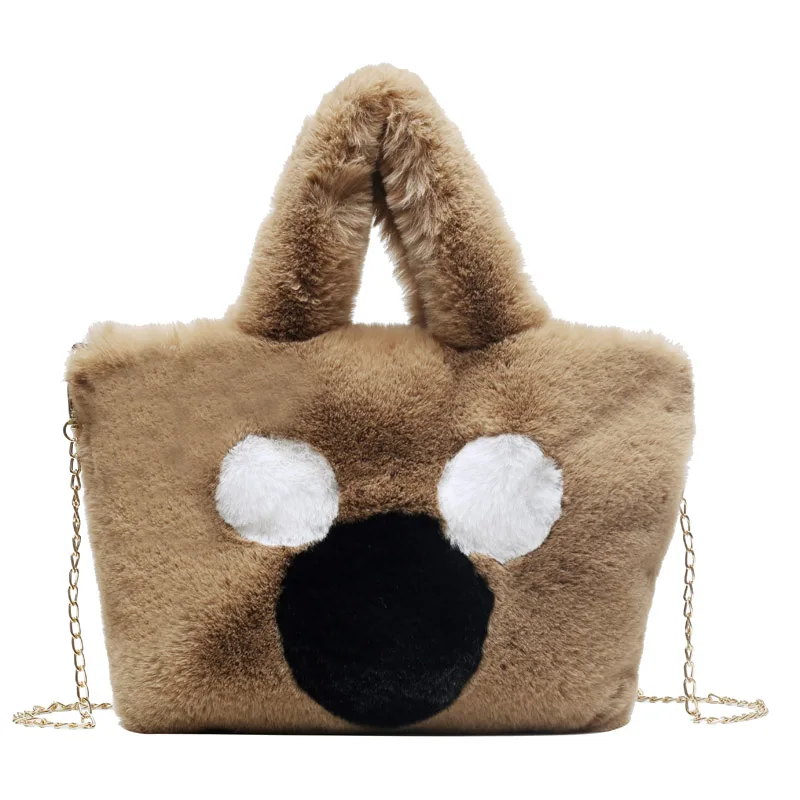 Plush Tote Bags Soft Fluffy Bags New Winter Bags For Women 2020 Chain Women Bag Comfortable Shoulder Bags Color Contrast Handbag
Plush Tote Bags Soft Fluffy Bags New Winter Bags For Women 2020 Chain Women Bag Comfortable Shoulder Bags Color Contrast Handbag