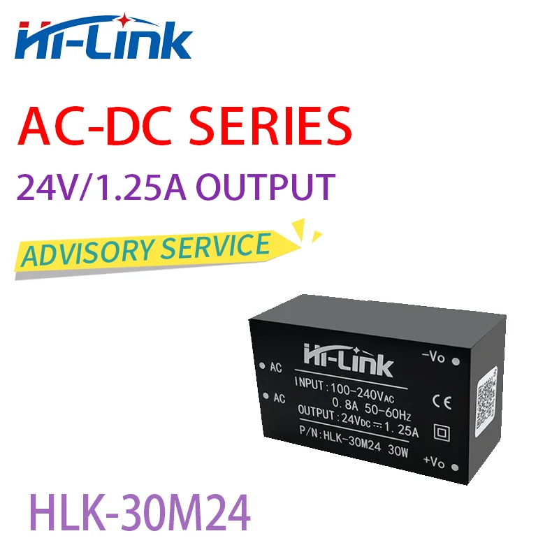 Free shipping 5pcs/lot AC DC power module Isolated Regulated Gallium Nitride Power Module 30W 220V to 9V12V15V24V Built-in EMC
Free shipping 5pcs/lot AC DC power module Isolated Regulated Gallium Nitride Power Module 30W 220V to 9V12V15V24V Built-in EMC