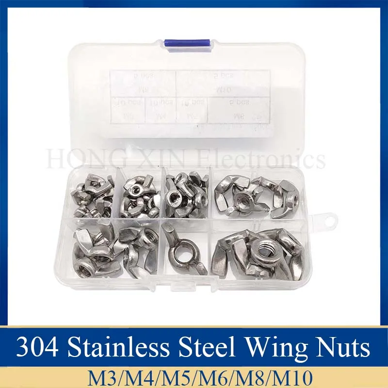 304 Stainless Steel Wing Nuts,Metric M3 M4 M5 M6 M8 M10 Assortment Kit,Wingnuts Butterfly Nuts,45PCS
304 Stainless Steel Wing Nuts,Metric M3 M4 M5 M6 M8 M10 Assortment Kit,Wingnuts Butterfly Nuts,45PCS