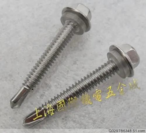 For 5.5 * 19mm stainless steel self drilling screw Hexagon drilling screws 3.8g
For 5.5 * 19mm stainless steel self drilling screw Hexagon drilling screws 3.8g
