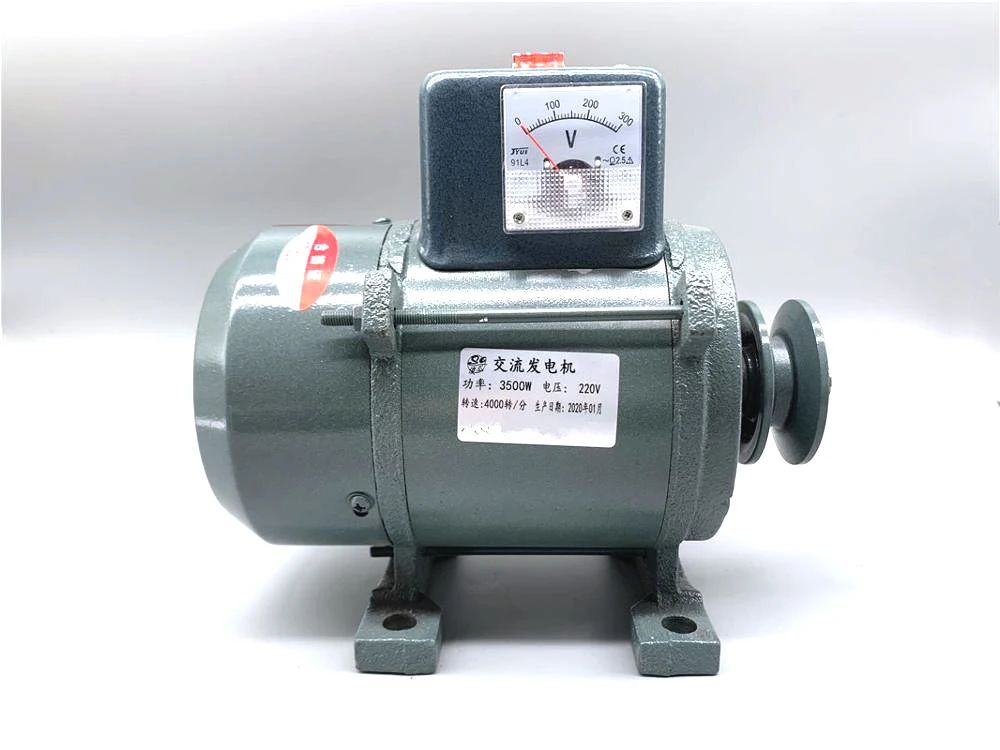 Generator High Power 3500W 5000W 220V Small Pulley Type Permanent Magnet Lighting Generator DC
Generator High Power 3500W 5000W 220V Small Pulley Type Permanent Magnet Lighting Generator DC
