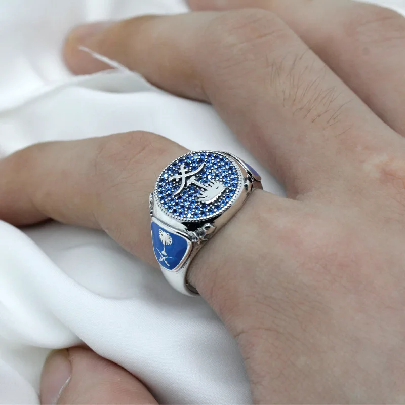 100% 925 sterling silver coconut tree dyed oil blue zircon ring Middle East jewelry
100% 925 sterling silver coconut tree dyed oil blue zircon ring Middle East jewelry