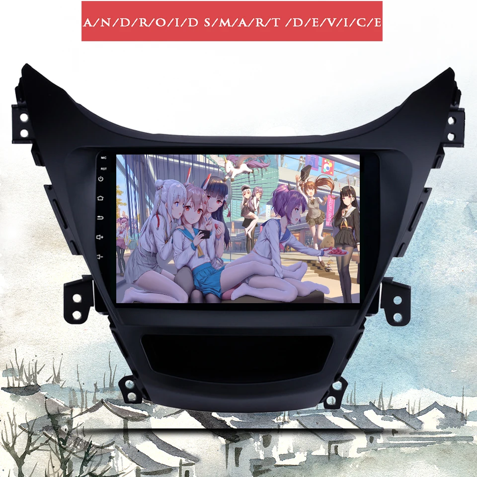 9'' IPS 8G+256GB Android 13.0 Car Radio Audio Stereo GPS Navigation Head Unit For Hyundai Elantra Avante I35 2011 2012 2013 
9'' IPS 8G+256GB Android 13.0 Car Radio Audio Stereo GPS Navigation Head Unit For Hyundai Elantra Avante I35 2011 2012 2013