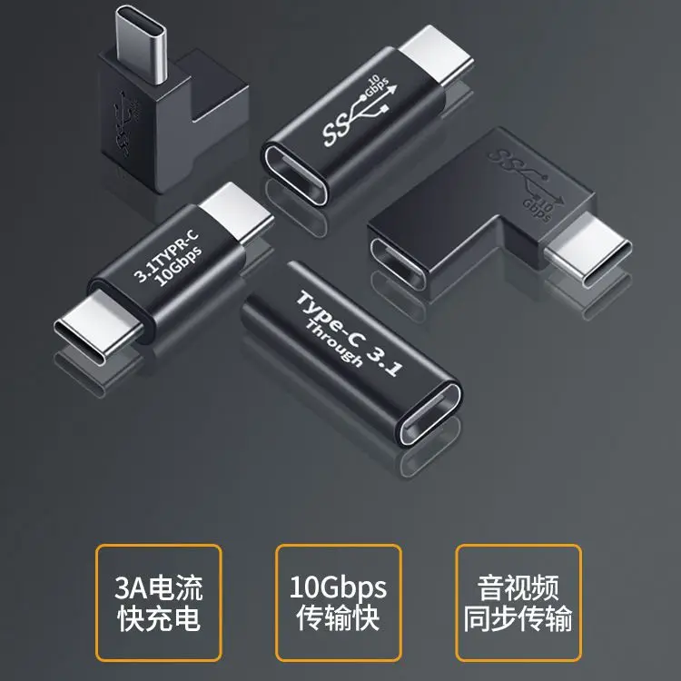 USB 3.1 Type-C Female to Female Coupler USB-C Male to Male Converter Adapter Connector Type C Device Converter Data Adapter
USB 3.1 Type-C Female to Female Coupler USB-C Male to Male Converter Adapter Connector Type C Device Converter Data Adapter