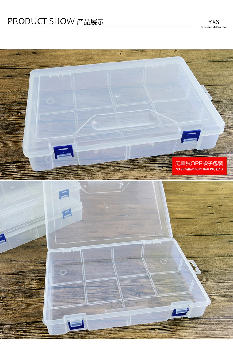 10 empty box storage box tool accessories DIY plastic storage 5pcs 30x20x6cm Environmentally friendly thick transparent large
10 empty box storage box tool accessories DIY plastic storage 5pcs 30x20x6cm Environmentally friendly thick transparent large