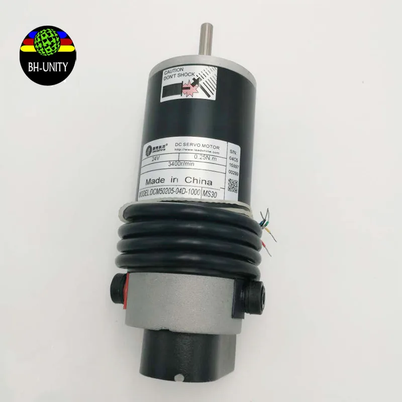 Large format printer spare parts Leadshine 24V 3400r/min DCM50205-04D-1000 DC servo motor with high quality
Large format printer spare parts Leadshine 24V 3400r/min DCM50205-04D-1000 DC servo motor with high quality