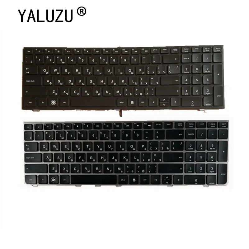 YALUZU Russian laptop Keyboard for HP probook 4540 4540S 4545 4545S RU Laptop Keyboard with frame NEW
YALUZU Russian laptop Keyboard for HP probook 4540 4540S 4545 4545S RU Laptop Keyboard with frame NEW