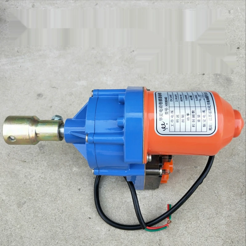 80W Electric Film Roller Mobile Phone Remote Automatic Ventilation Farm Roller Blind Machine Greenhouse Accessories 24V
80W Electric Film Roller Mobile Phone Remote Automatic Ventilation Farm Roller Blind Machine Greenhouse Accessories 24V