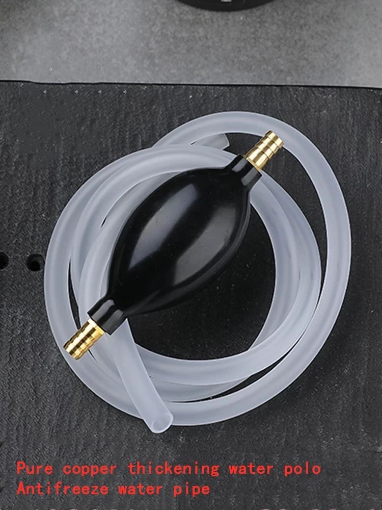 Tea tray drain with suction ball kung fu tea coffee table down-flow pipe fittings tea ceremony zero with the hose
Tea tray drain with suction ball kung fu tea coffee table down-flow pipe fittings tea ceremony zero with the hose