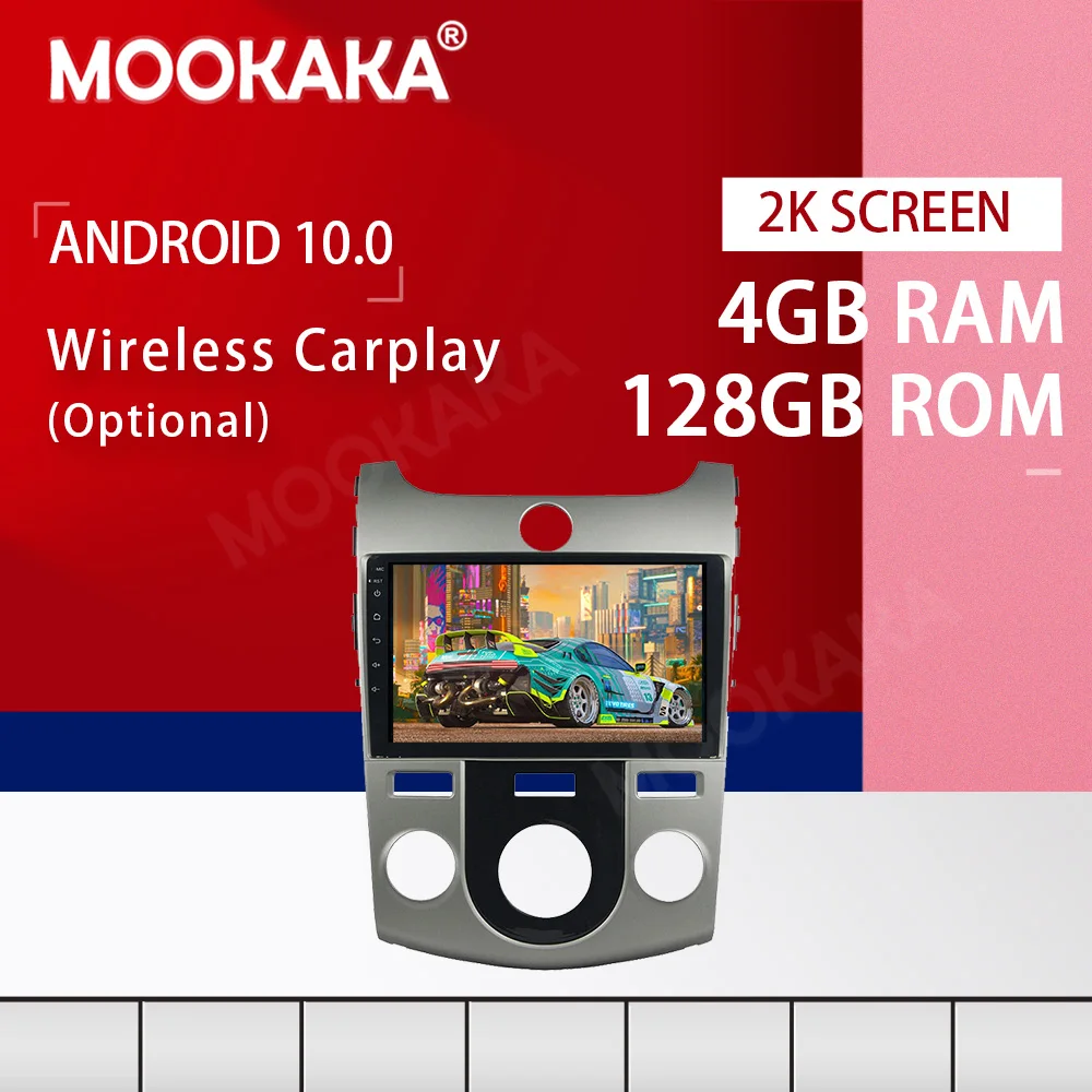 PX6 Экран Android 10.0 4 + 128G Автомобильный мультимедийный плеер для KIA Forte Cerato 2008-2012 Авто Аудио Стерео GPS-навигация Головное устройство
PX6 Экран Android 10.0 4 + 128G Автомобильный мультимедийный плеер для KIA Forte Cerato 2008-2012 Авто Аудио Стерео GPS-навигация Головное устройство