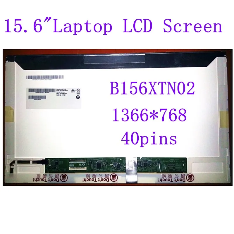 B156XW02 B156XTN02 Laptop LCD screen LTN156AT02 LTN156AT05 for ACER 5755G 5750G 5750ZG 5742G matrix display LTN156AT02 LTN156AT0
B156XW02 B156XTN02 Laptop LCD screen LTN156AT02 LTN156AT05 for ACER 5755G 5750G 5750ZG 5742G matrix display LTN156AT02 LTN156AT0