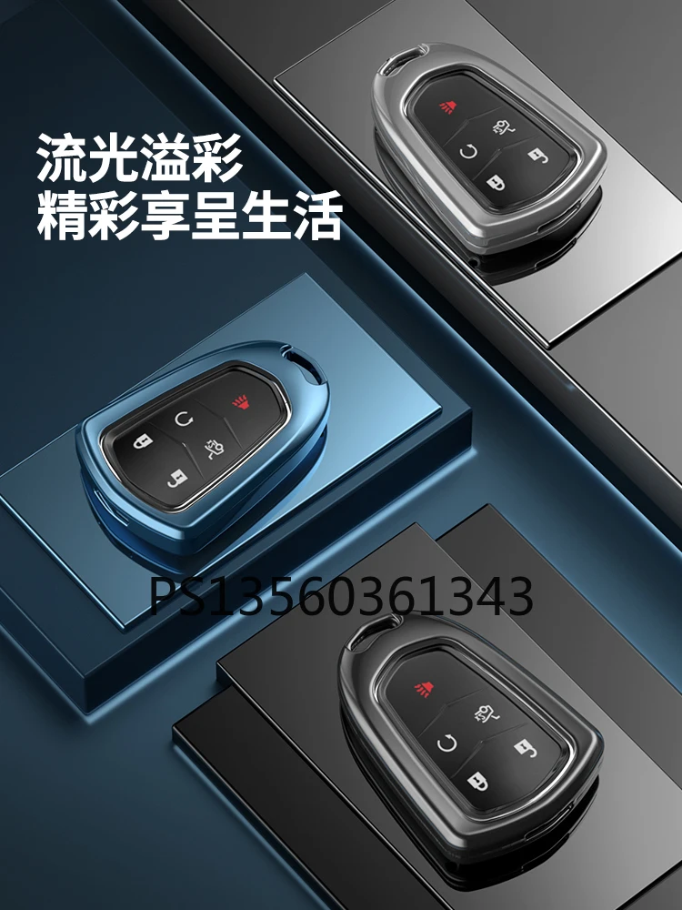 For Cadillac key case xt5/xts/ct5/ct6/xt4/xt6/atsl all-inclusive high-end key shell buckle cover
For Cadillac key case xt5/xts/ct5/ct6/xt4/xt6/atsl all-inclusive high-end key shell buckle cover