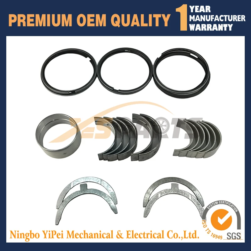 STD 78mm D1105 ring +bearing set
STD 78mm D1105 ring +bearing set