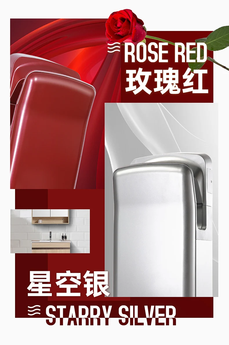 Commercial electric hi speed hand dryer,professional dryer hand, professional ABS automatic hand dryers
Commercial electric hi speed hand dryer,professional dryer hand, professional ABS automatic hand dryers