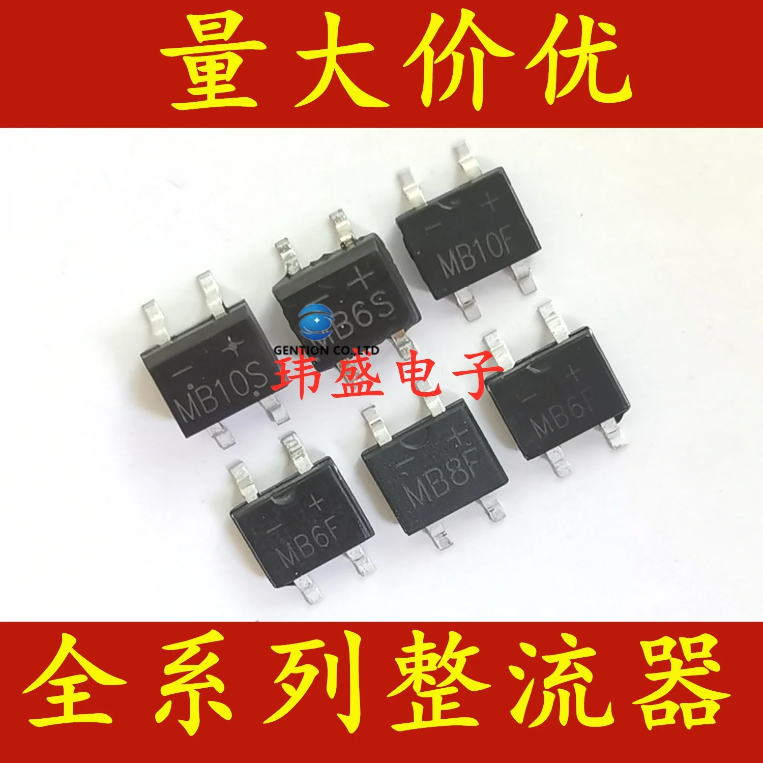 50 шт. MB10S MB6S MB10F MB6F MB8F MB6F ABS10 MB10S в наличии 100% новый и оригинальный
50 шт. MB10S MB6S MB10F MB6F MB8F MB6F ABS10 MB10S в наличии 100% новый и оригинальный