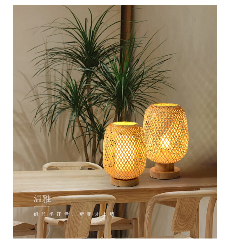 Cute Hot Sell Handmade Bamboo Wooden Table Light Thailand Style Chinese Asia Style Table Lamp For Hotel Japanese Style Lighting
Cute Hot Sell Handmade Bamboo Wooden Table Light Thailand Style Chinese Asia Style Table Lamp For Hotel Japanese Style Lighting
