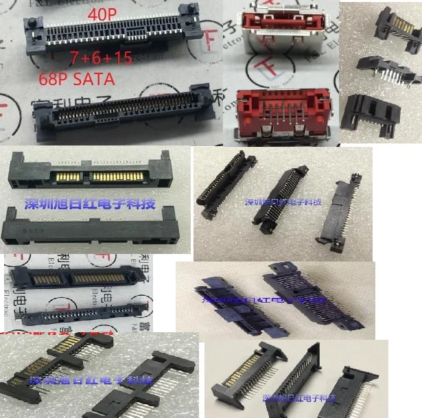 5 шт. разъем SATA 47392-1104 68P SATA 40+ 7+6+15 SATA 15+7 SATA 7+7+2P SATA 7+7+15P
5 шт. разъем SATA 47392-1104 68P SATA 40+ 7+6+15 SATA 15+7 SATA 7+7+2P SATA 7+7+15P