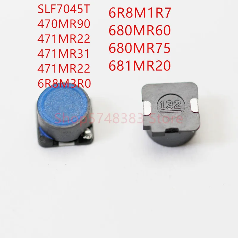 100 шт./лот SLF7045T SLF7045 SLF7045T- 470MR90 471MR22 471MR31 6R8M3R0 6R8M1R7 680MR60 680MR75 681MR20 индуктивность
100 шт./лот SLF7045T SLF7045 SLF7045T- 470MR90 471MR22 471MR31 6R8M3R0 6R8M1R7 680MR60 680MR75 681MR20 индуктивность