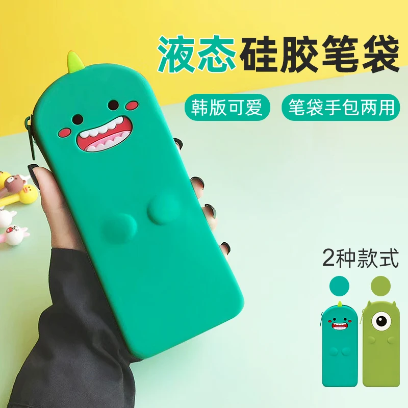 School Supplies Silicone Pen Holder Large Capacity Kawaii Stationery Bag Multi-function Pencil Case
School Supplies Silicone Pen Holder Large Capacity Kawaii Stationery Bag Multi-function Pencil Case
