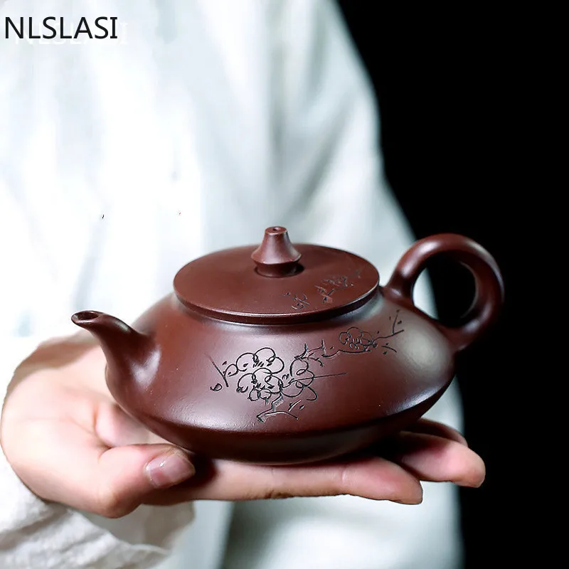 NLSLASI Chinese Yixing teapot zisha tea pot Raw ore Purple mud teapot handmade purple clay customized gifts authentic 190ml
NLSLASI Chinese Yixing teapot zisha tea pot Raw ore Purple mud teapot handmade purple clay customized gifts authentic 190ml