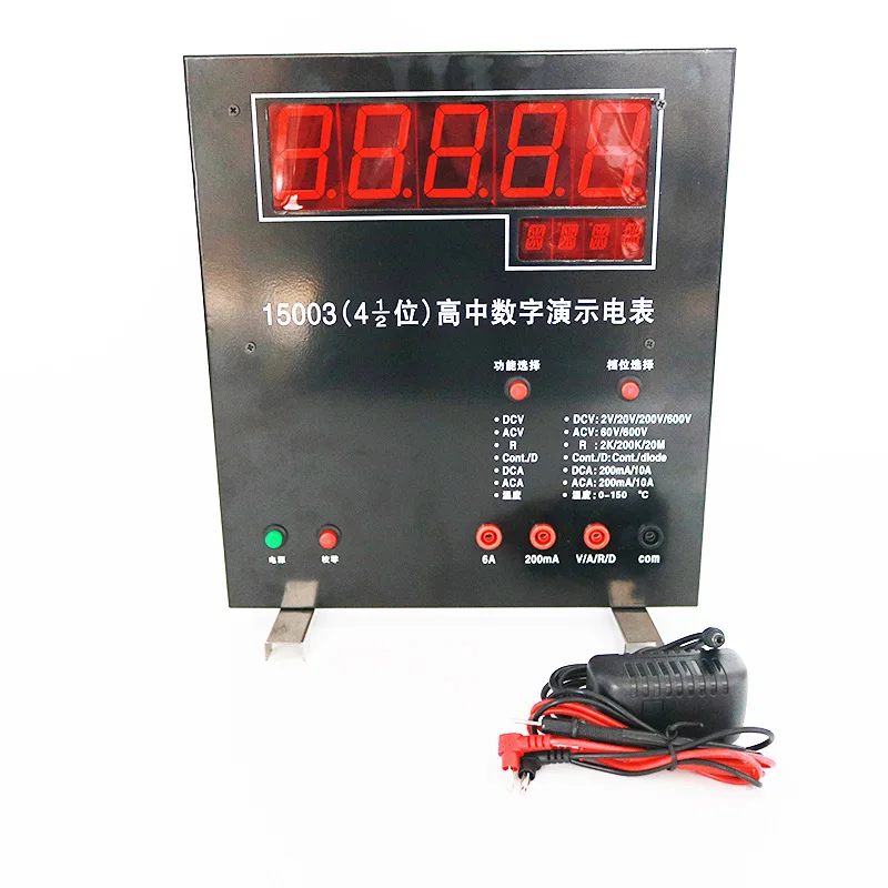 Four and a half digits high school digital demonstration meter high school physics teaching equipment
Four and a half digits high school digital demonstration meter high school physics teaching equipment