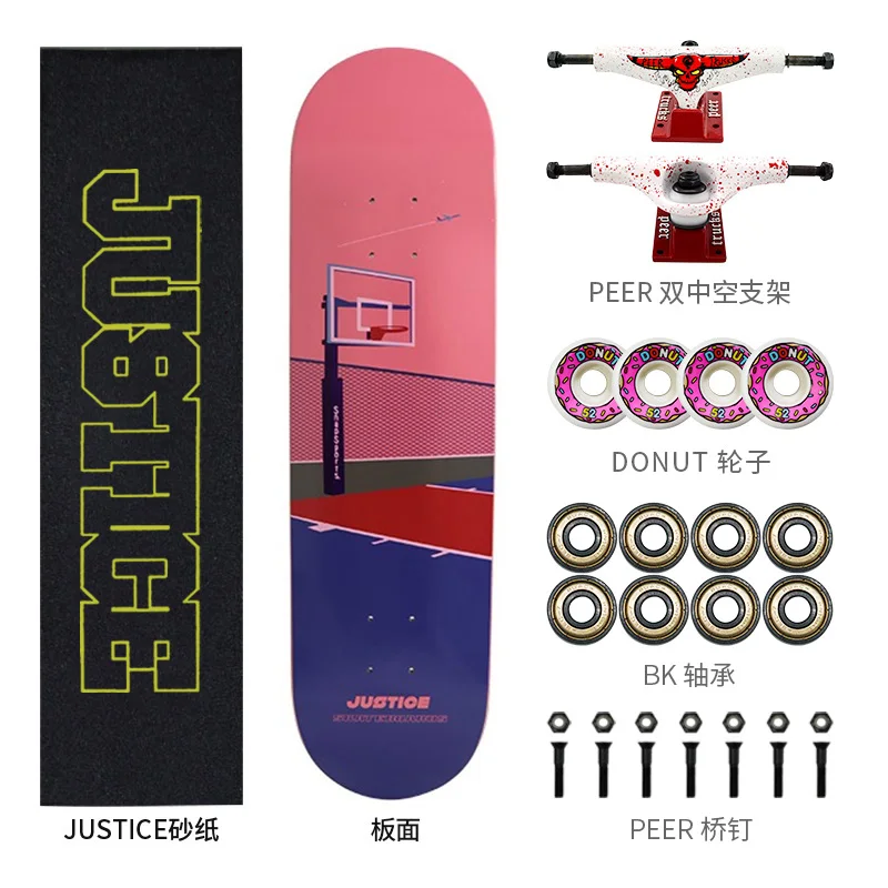 Old School Skateboard 7 Ply Maple Peer 2.0 Truck for Adults Teens Kids Cruising Double Rocker
Old School Skateboard 7 Ply Maple Peer 2.0 Truck for Adults Teens Kids Cruising Double Rocker