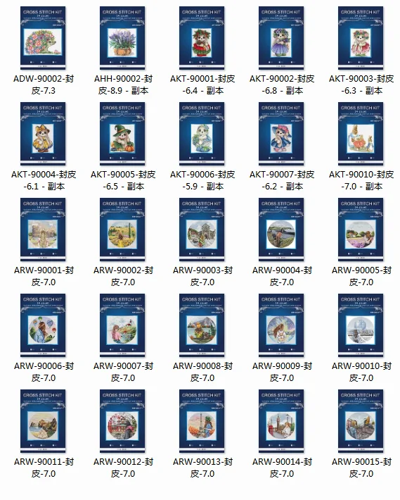 DIY Cross Stitch Kits, Embroidery Needlework Sets, Counted Cross Stitch, Girly, Travel Patterns, 14CT, 14CT, 18CT, 25CT, 28CT
DIY Cross Stitch Kits, Embroidery Needlework Sets, Counted Cross Stitch, Girly, Travel Patterns, 14CT, 14CT, 18CT, 25CT, 28CT