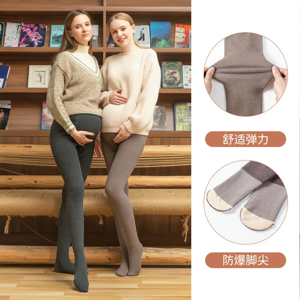 2020 Women Maternity Tights 350g Winter Plush Thickened Cotton Vertical Stripe Abdominal Support Adjustable Pantyhose
2020 Women Maternity Tights 350g Winter Plush Thickened Cotton Vertical Stripe Abdominal Support Adjustable Pantyhose