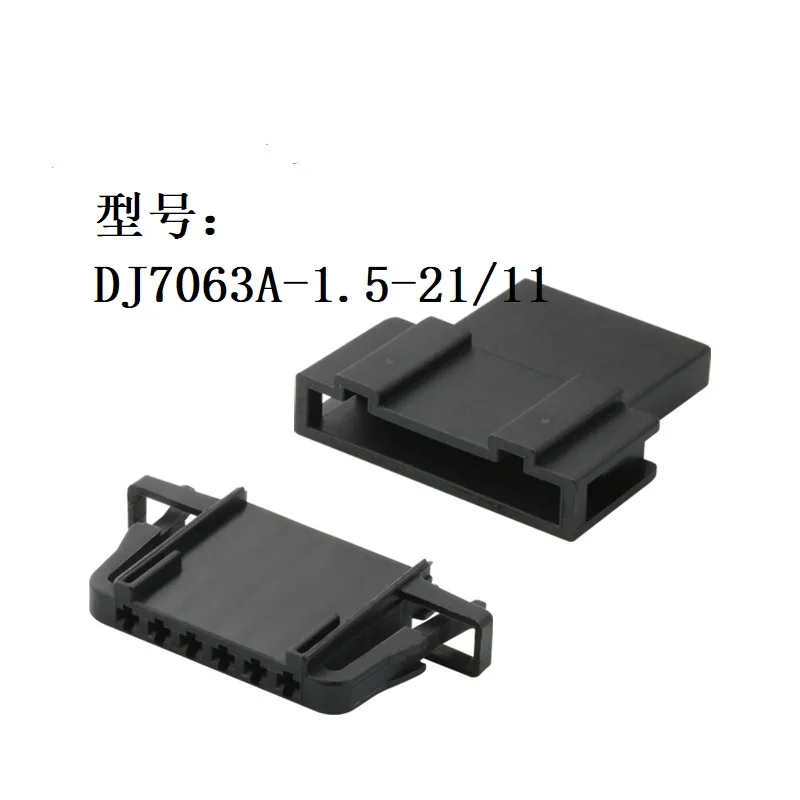 200 Sets 6Pin 3B0972706 Auto Pulg For VW Polo Golf Audi Skoda Fabia Electronic Accelerator Pedal Connector DJ7063A-1.5-11/21
200 Sets 6Pin 3B0972706 Auto Pulg For VW Polo Golf Audi Skoda Fabia Electronic Accelerator Pedal Connector DJ7063A-1.5-11/21